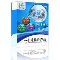 【21世纪企业到处排放污水,定制水质监测系统,监管企业排污口!图片】21世纪企业到处排放污水,定制水质监测系统,监管企业排污口!